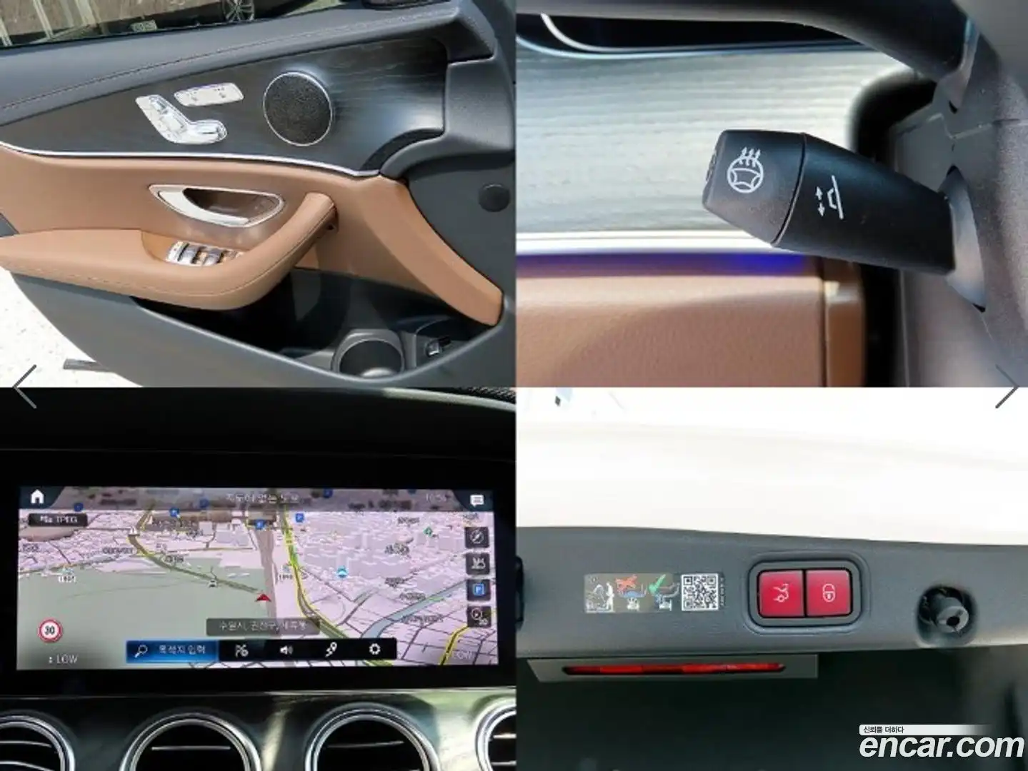 E-Class Mercedes-Benz 2022.9-OPTION-022