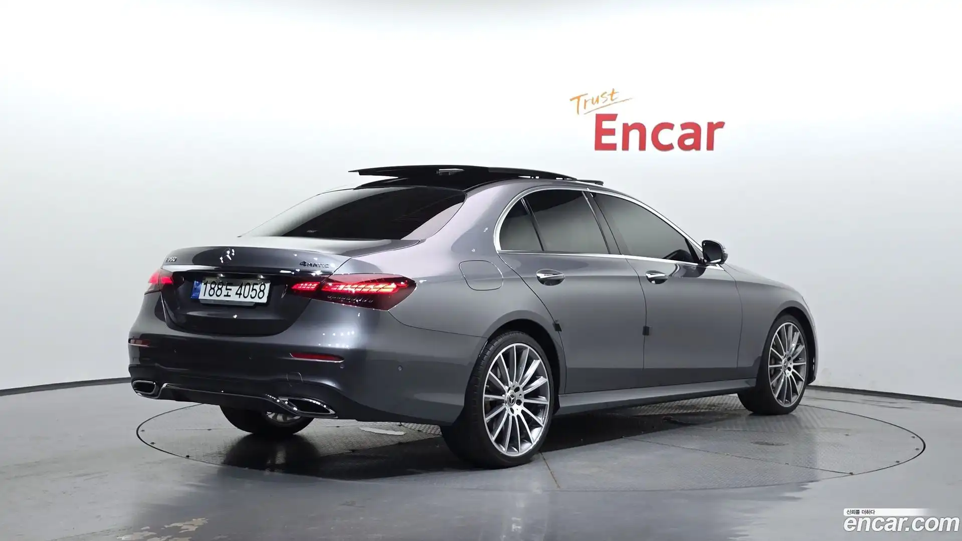 E-Class Mercedes-Benz 2022.5-OUTER-002