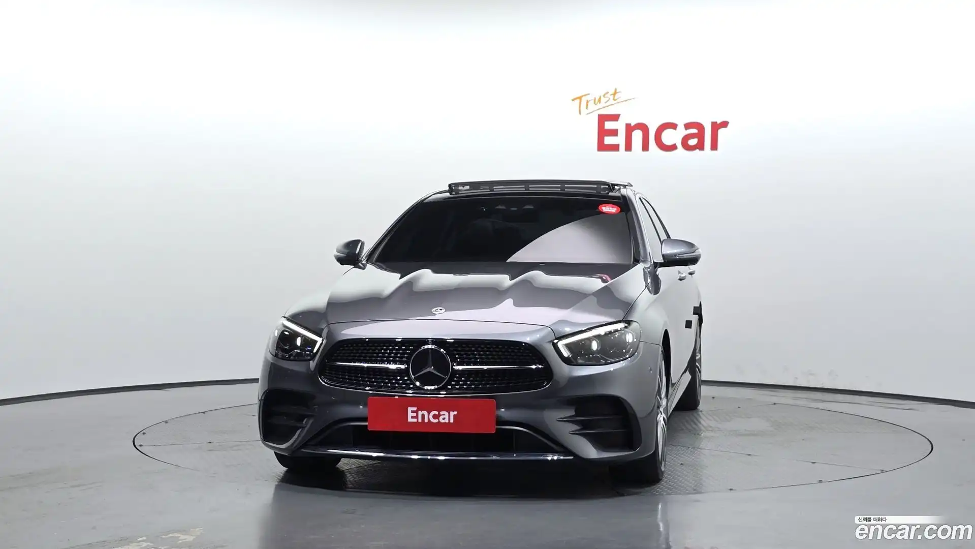 E-Class Mercedes-Benz 2022.5-OUTER-003