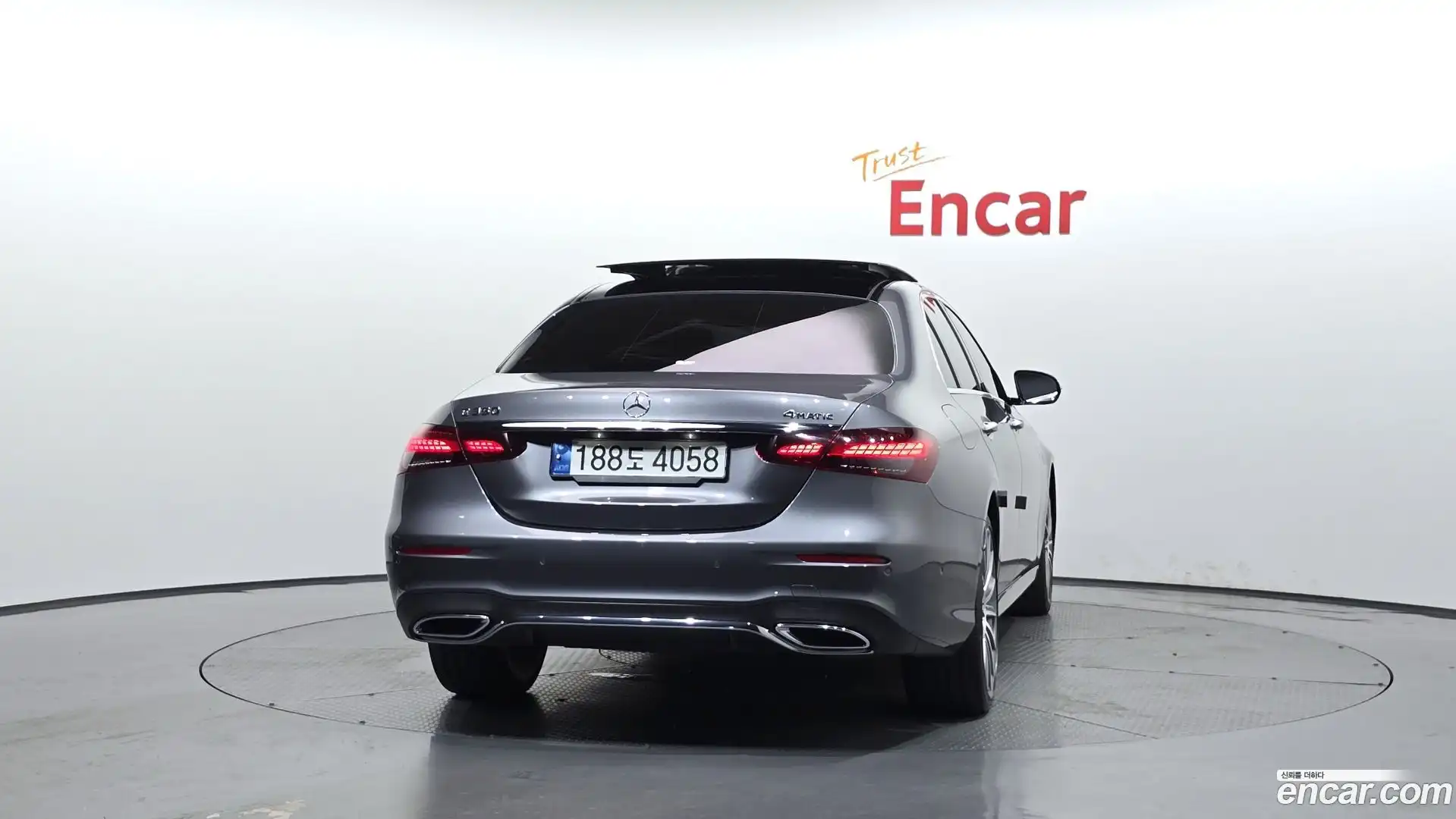 E-Class Mercedes-Benz 2022.5-OUTER-004