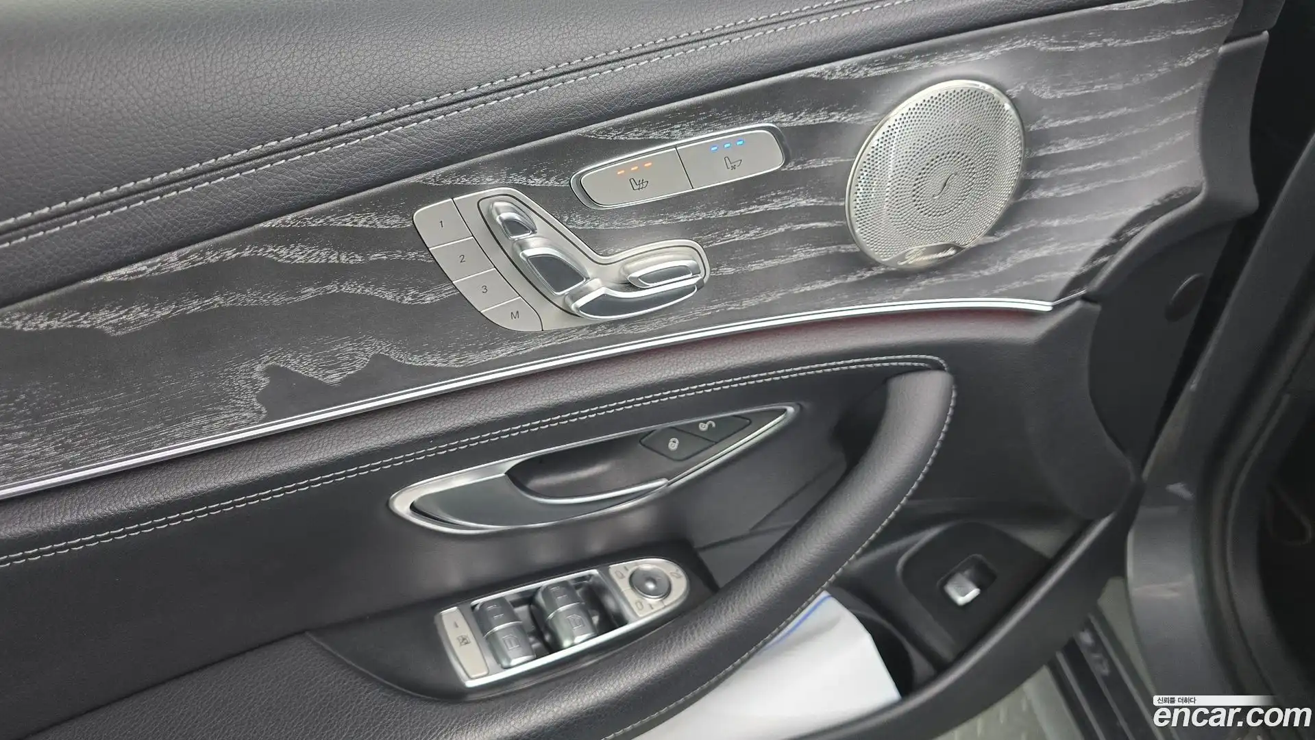 E-Class Mercedes-Benz 2022.5-INNER-034