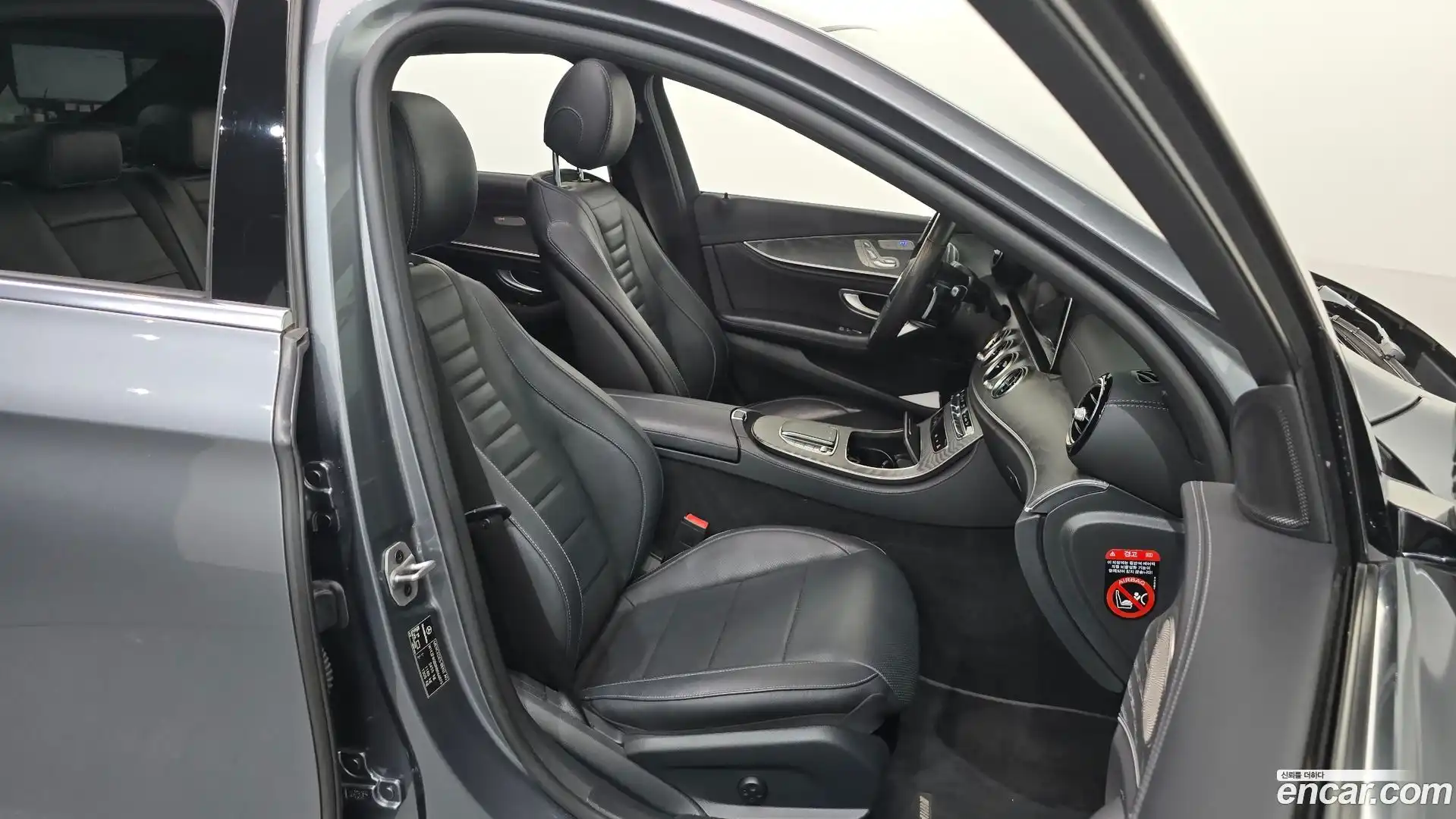 E-Class Mercedes-Benz 2022.5-INNER-036