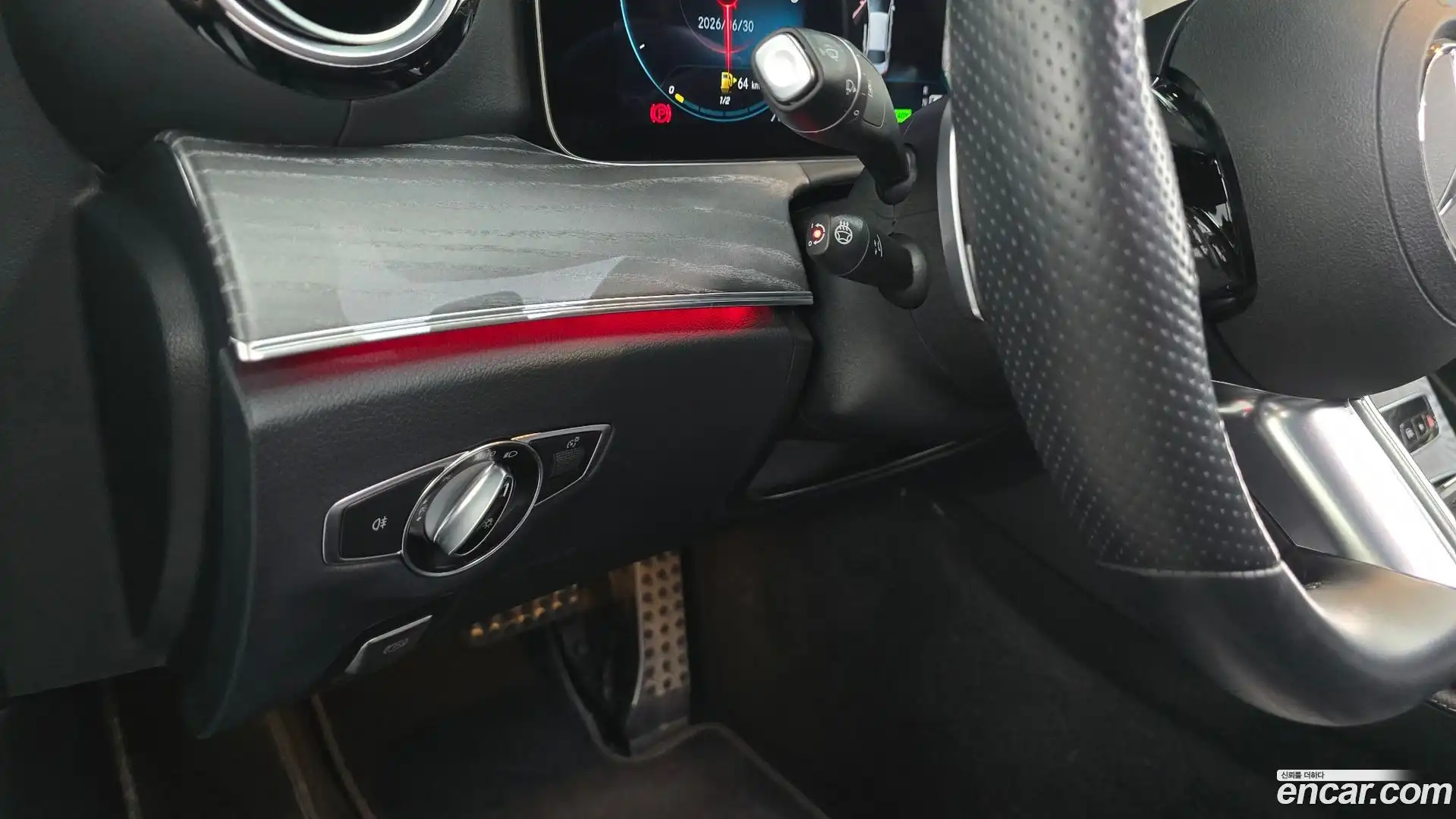 E-Class Mercedes-Benz 2022.5-OPTION-042
