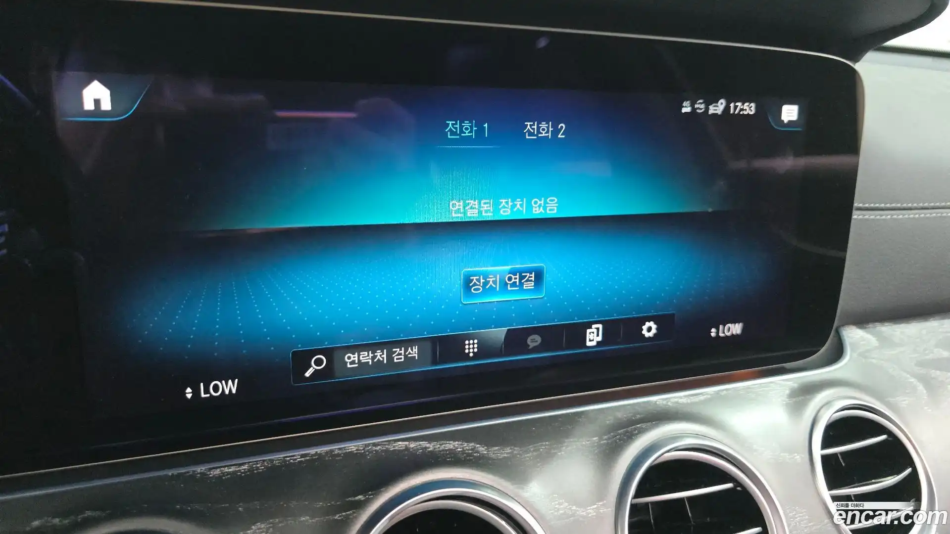 E-Class Mercedes-Benz 2022.5-OPTION-044