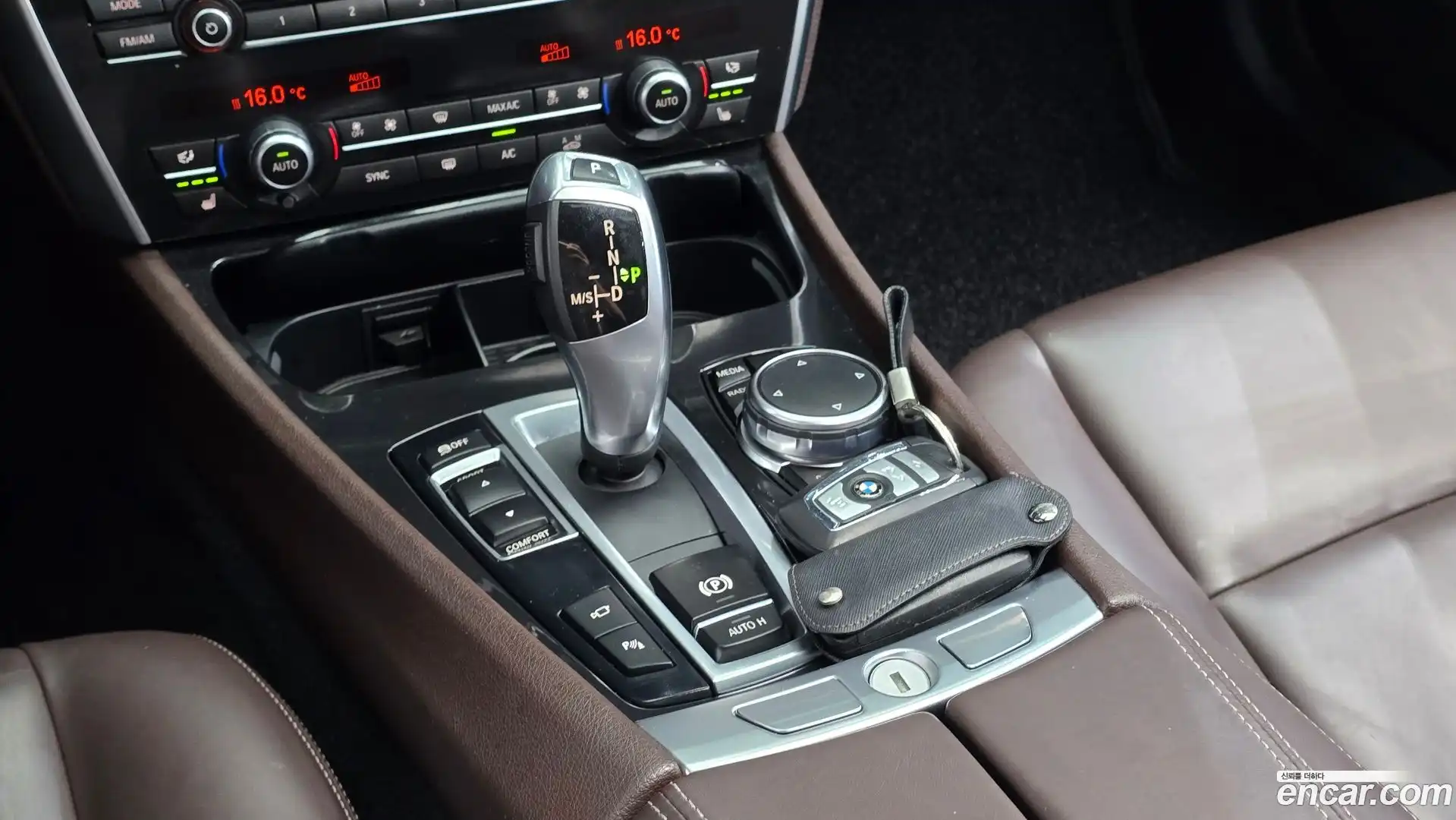Gran Turismo BMW 2016.9-INNER-009