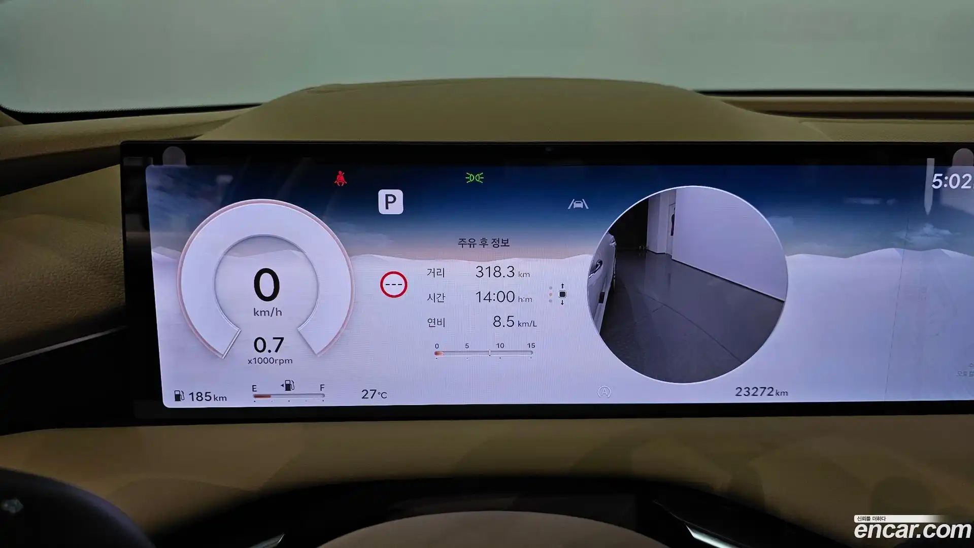 G80 Genesis 2024.5-INNER-008