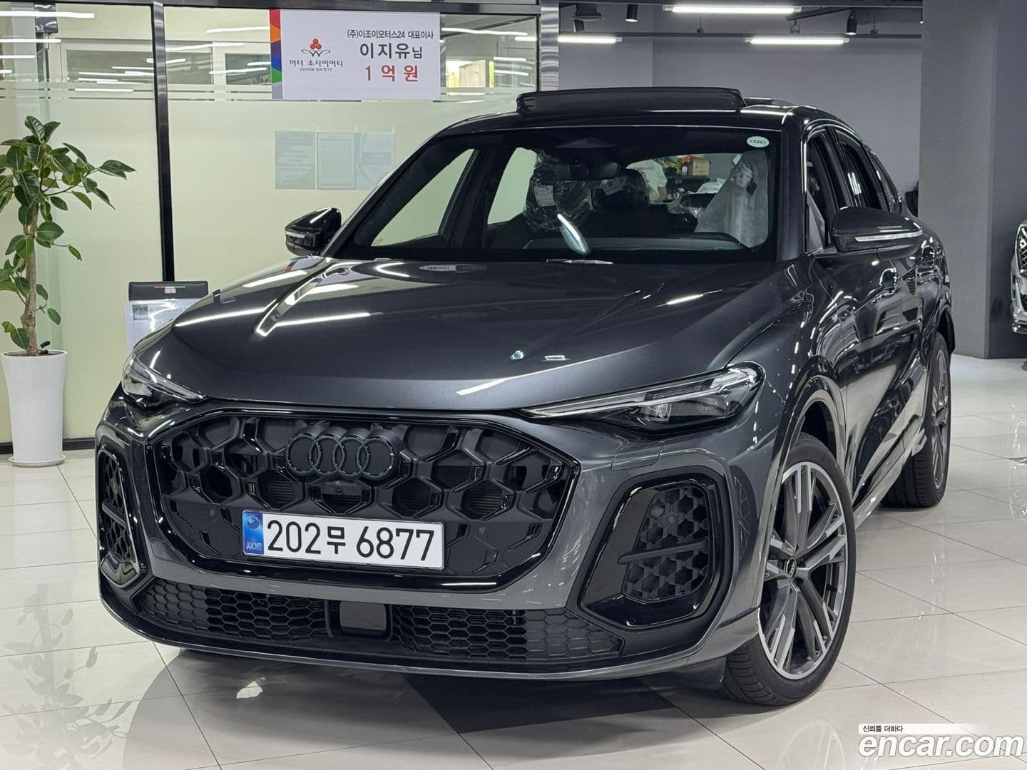 Main__Slider__Photo:Q5 Audi 2025.11-0