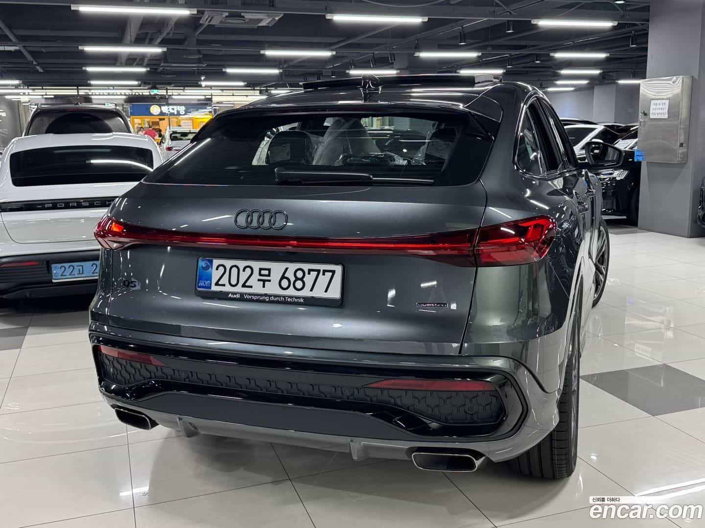 Q5 Audi 2025.11-OUTER-002