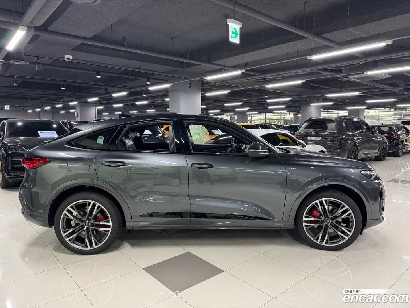 Q5 Audi 2025.11-OUTER-003