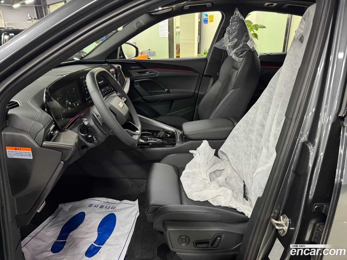 Q5 Audi 2025.11-INNER-007