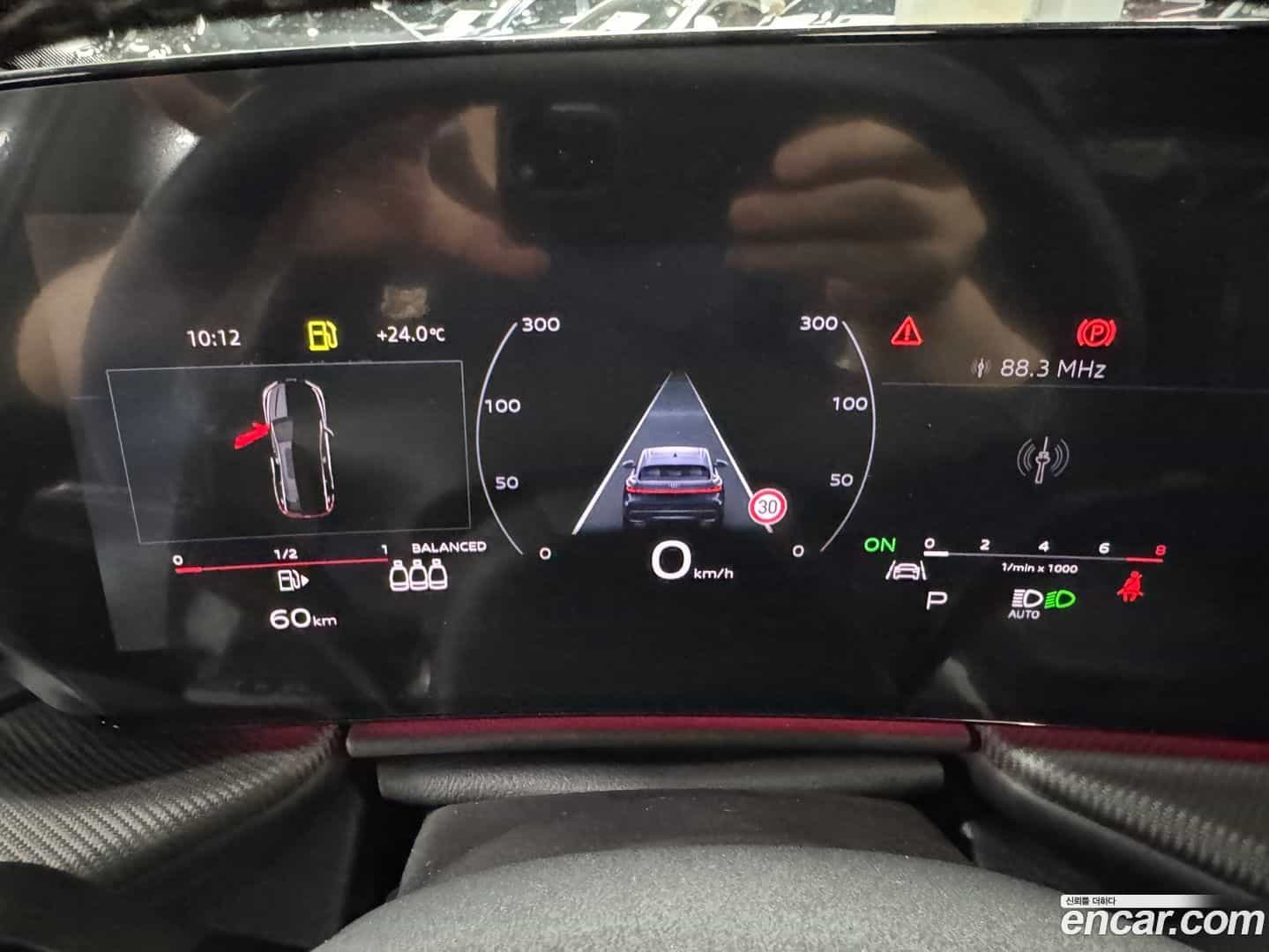 Q5 Audi 2025.11-INNER-010