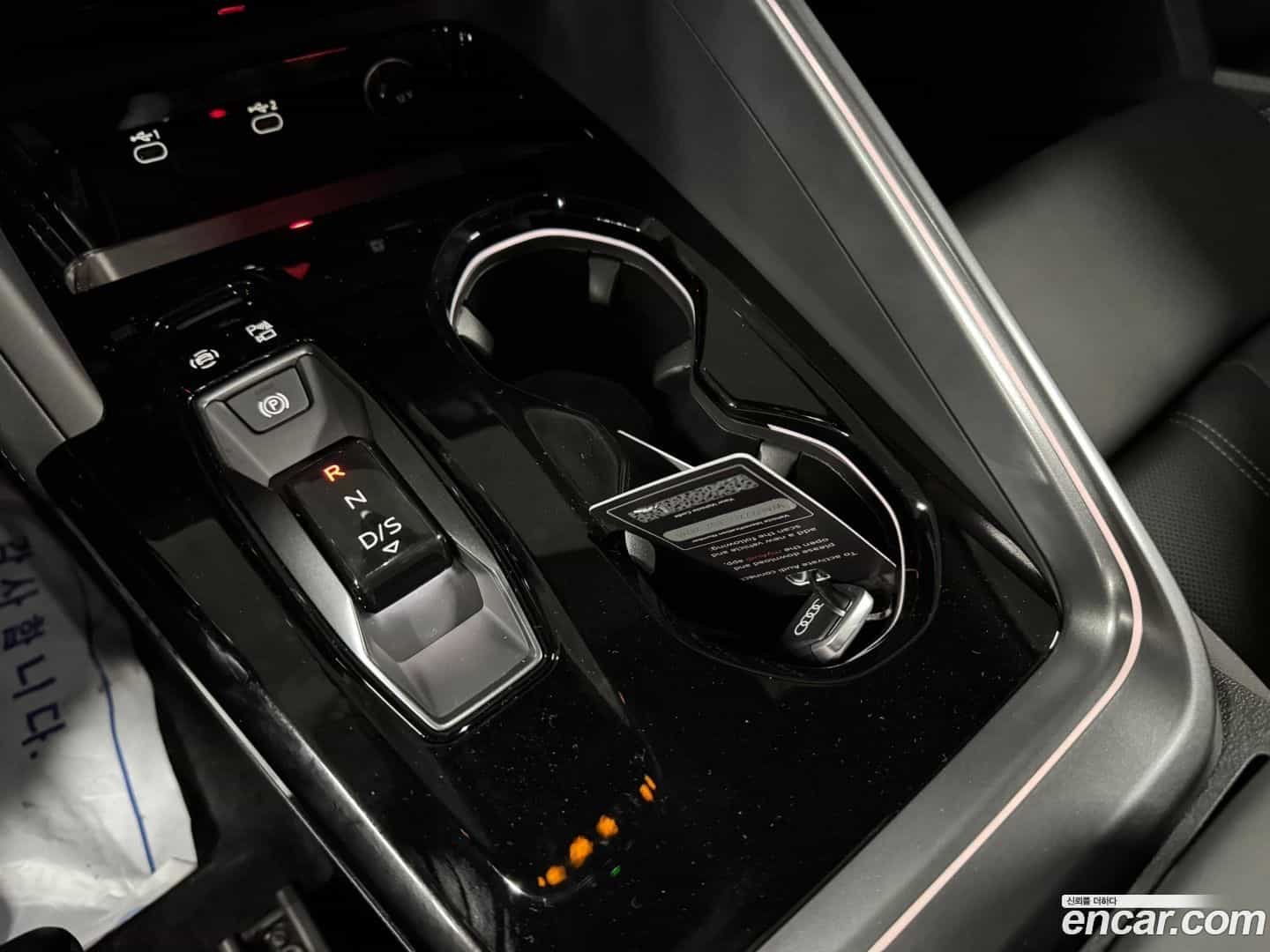 Q5 Audi 2025.11-OPTION-017
