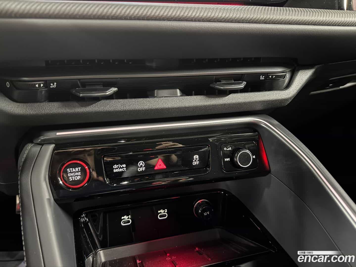 Q5 Audi 2025.11-OPTION-018