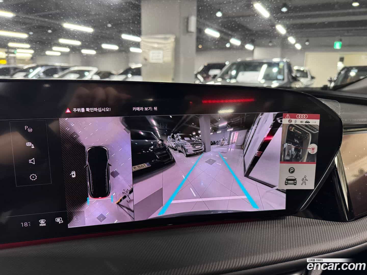 Q5 Audi 2025.11-OPTION-019