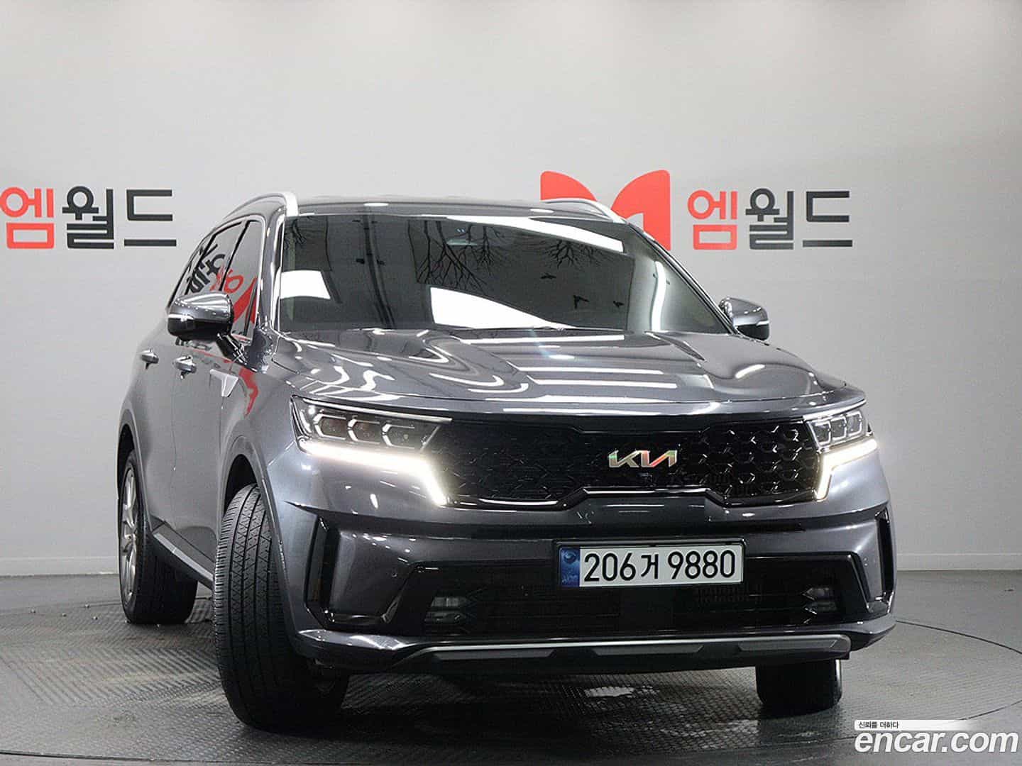 Sorento Kia 2023.3-OUTER-003