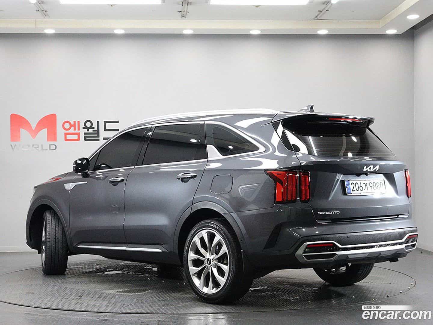 Sorento Kia 2023.3-OUTER-004