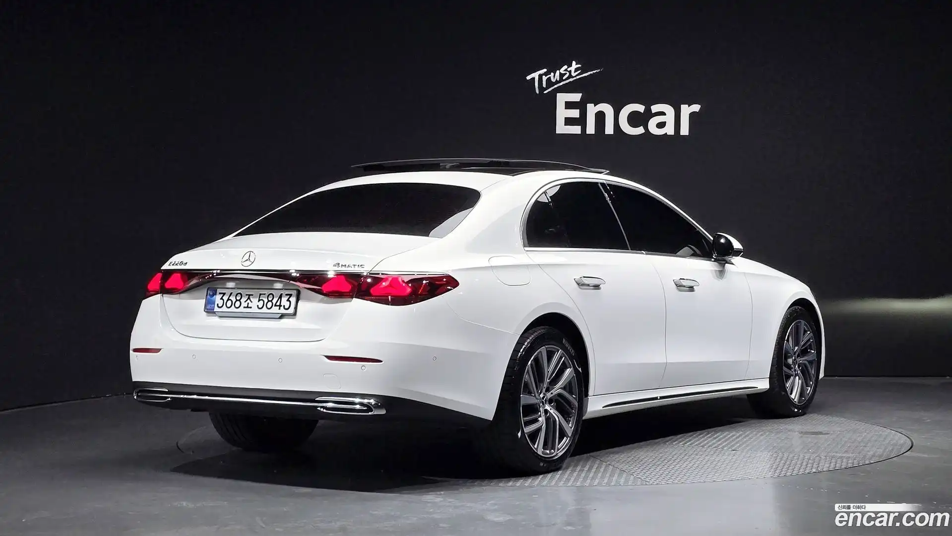 E-Class Mercedes-Benz 2025.6-OUTER-002