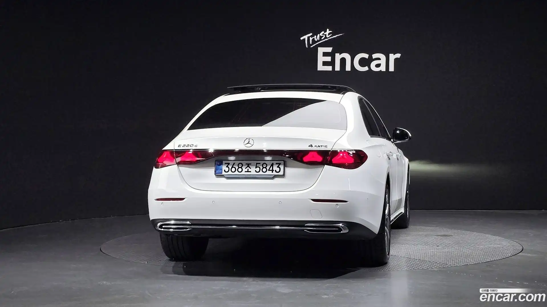 E-Class Mercedes-Benz 2025.6-OUTER-004