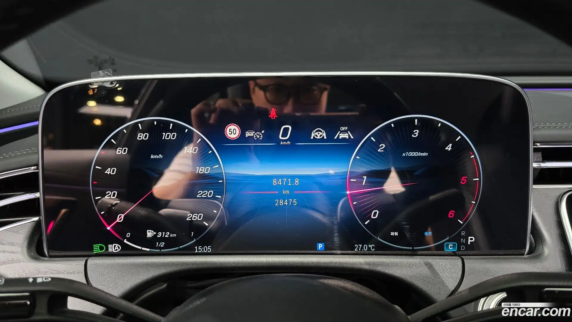 E-Class Mercedes-Benz 2025.6-INNER-008