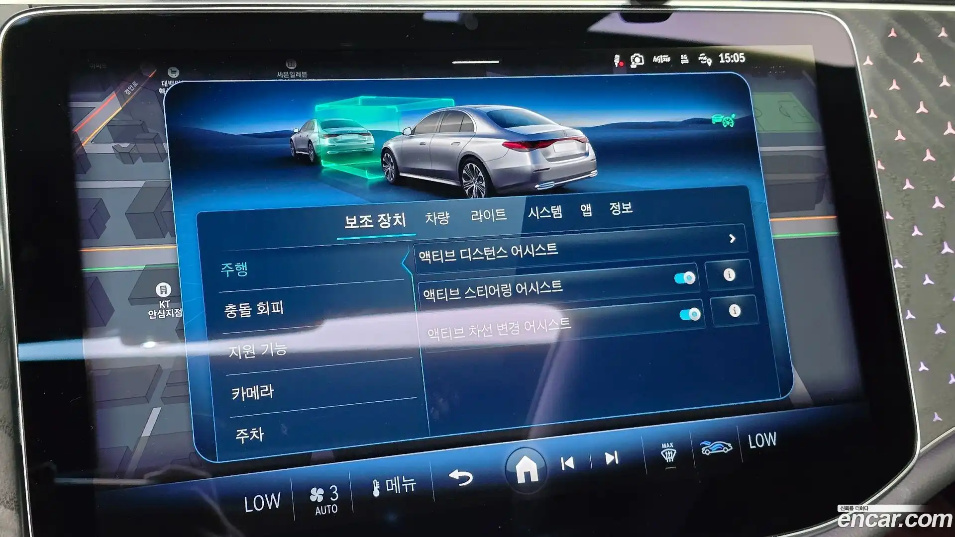 E-Class Mercedes-Benz 2025.6-OPTION-020