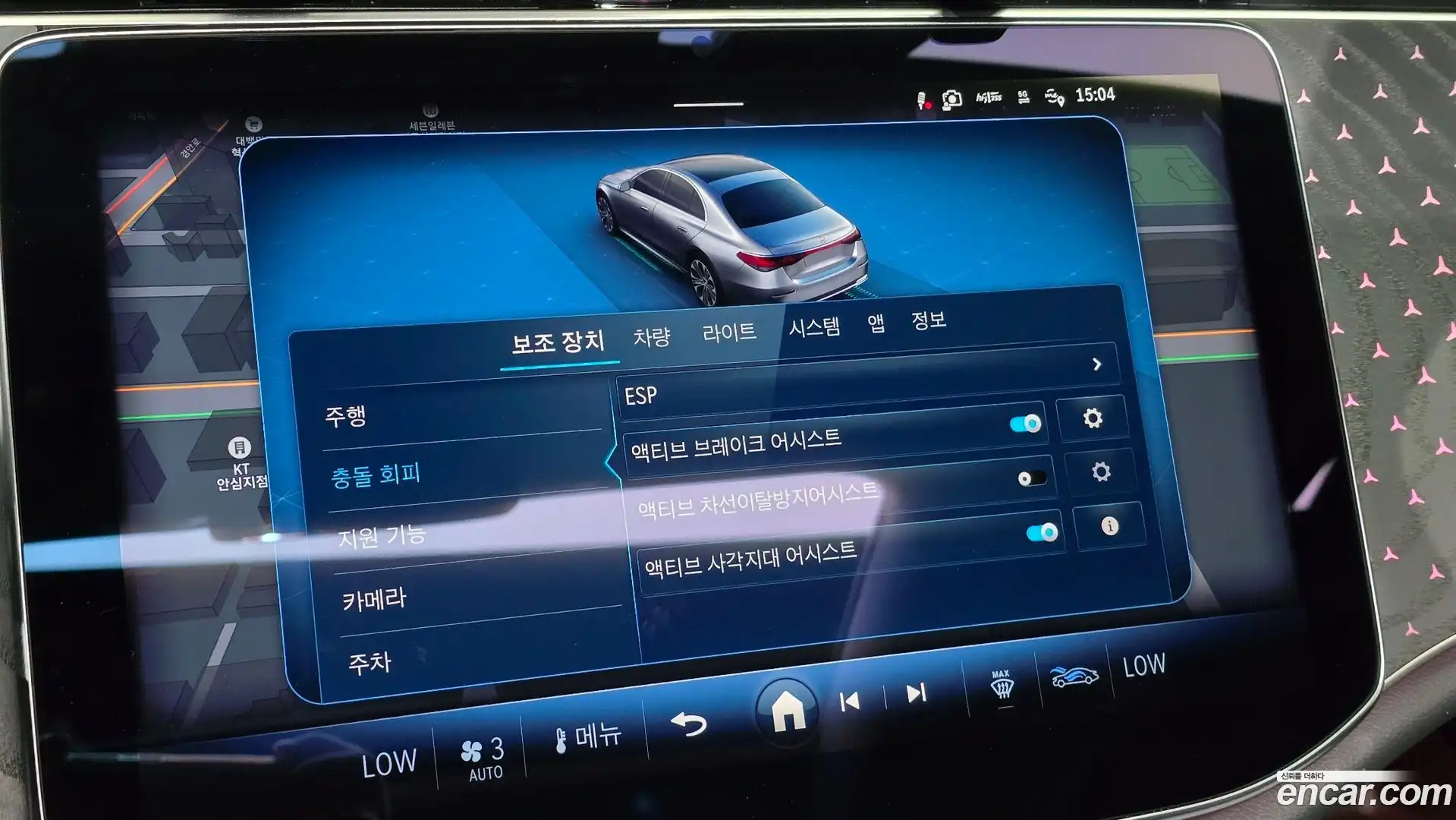 E-Class Mercedes-Benz 2025.6-OPTION-021
