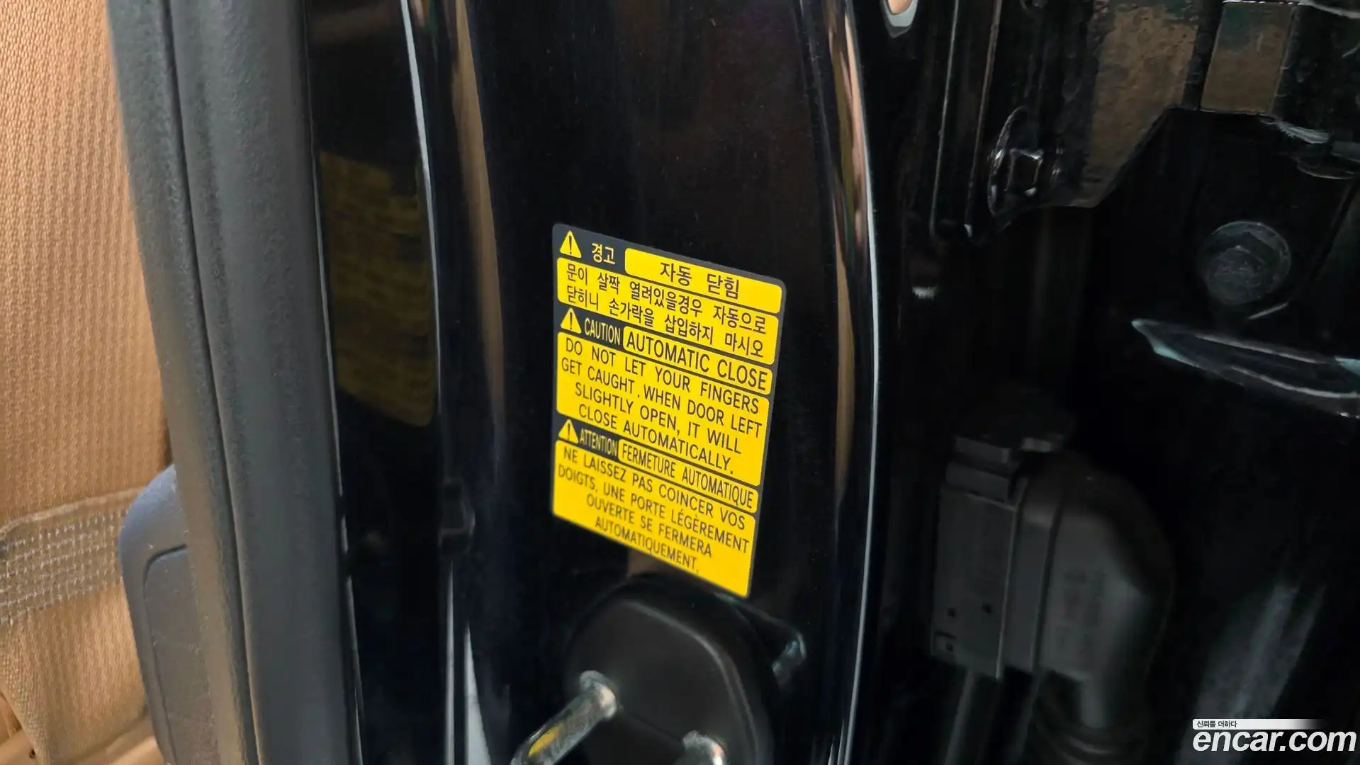 GV80 Genesis 2020.2-OPTION-041