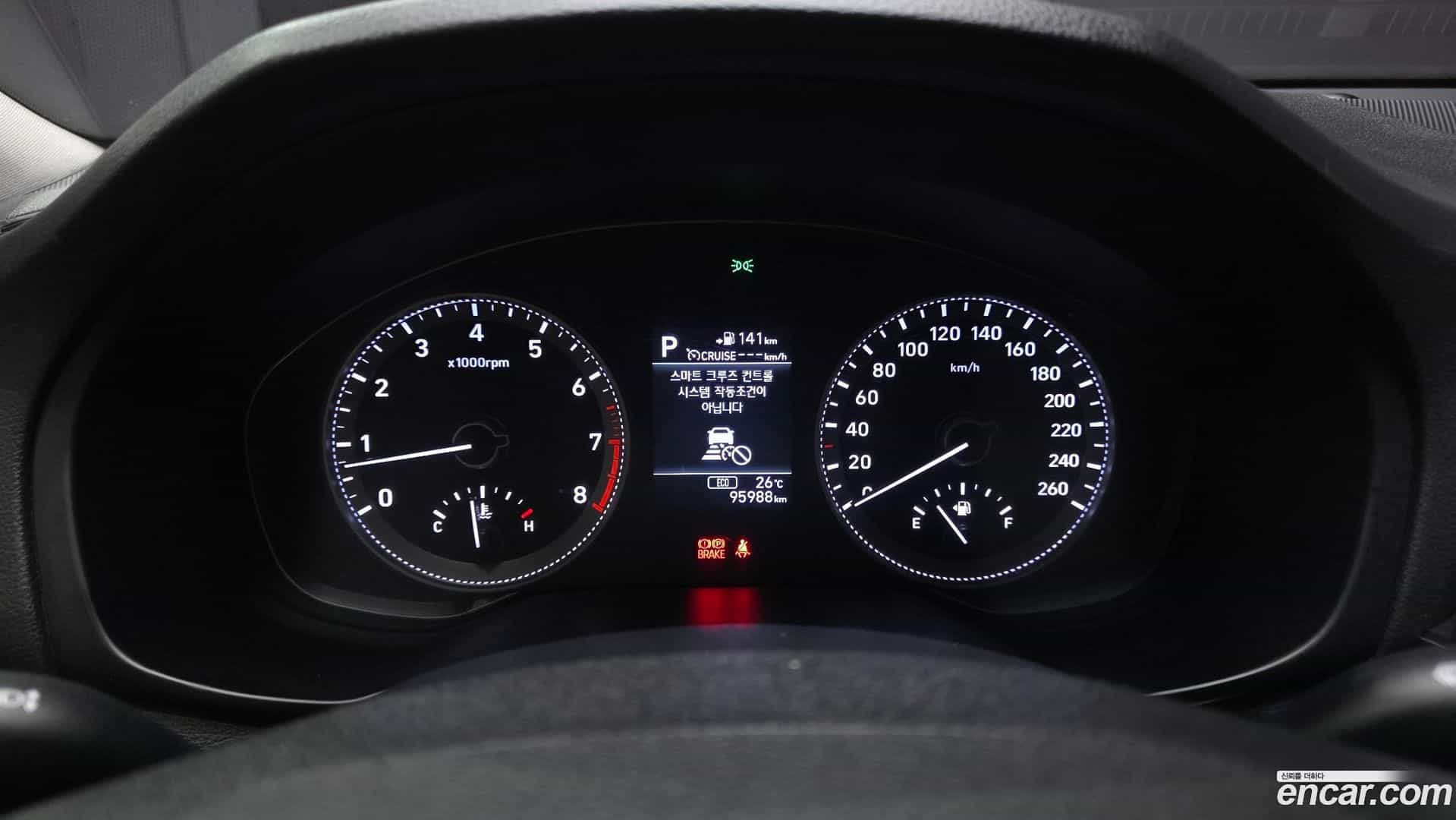Grandeur Hyundai 2019.4-INNER-008
