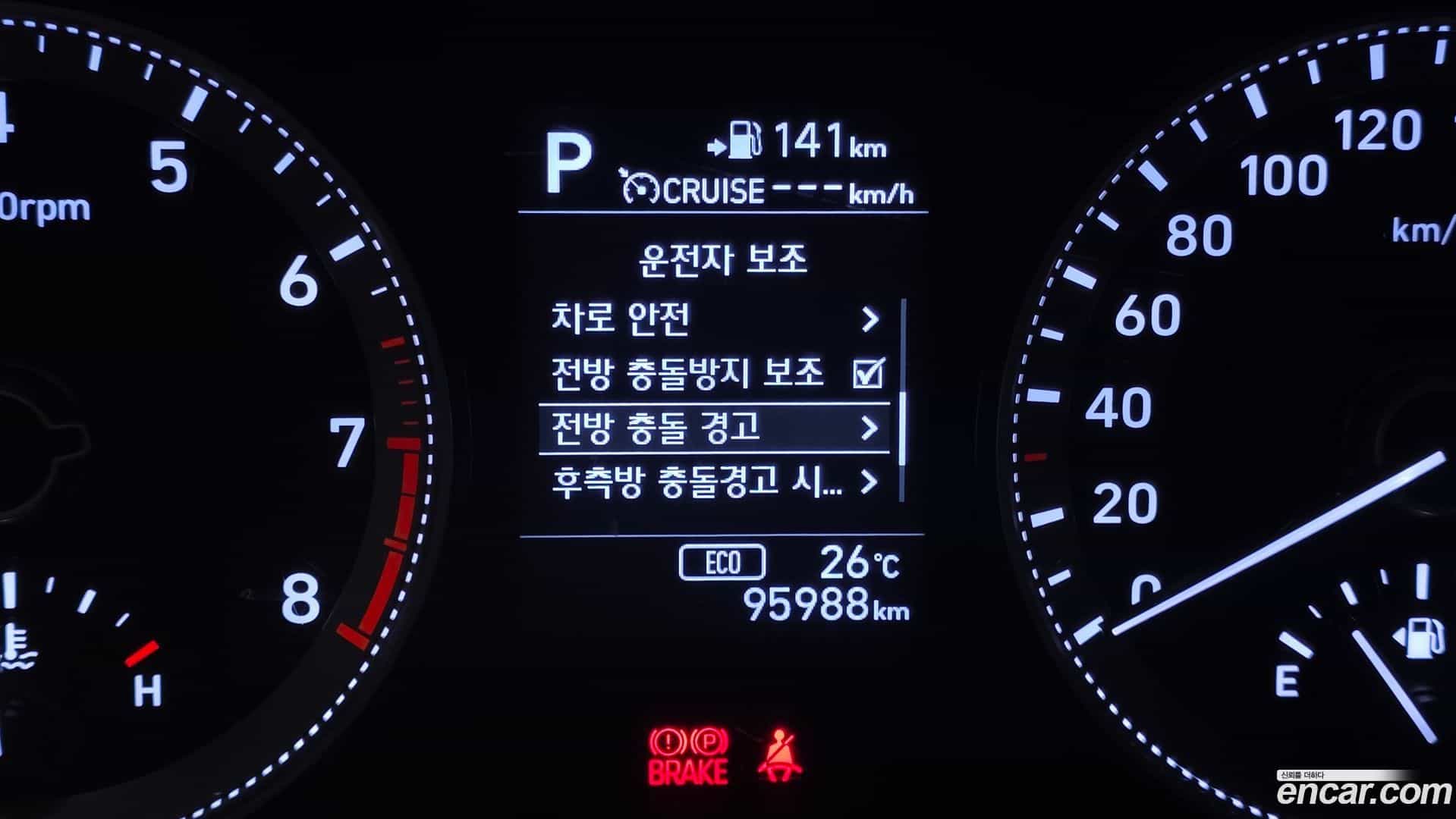 Grandeur Hyundai 2019.4-OPTION-020