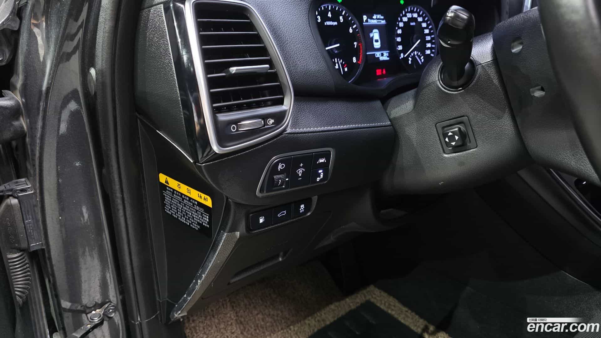 Grandeur Hyundai 2019.4-OPTION-041