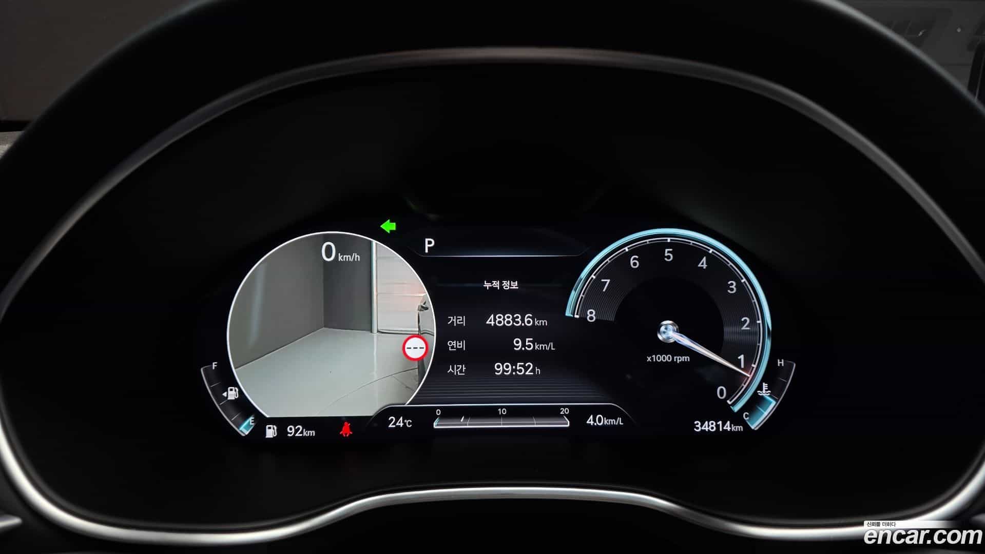 G80 Genesis 2023.1-INNER-008