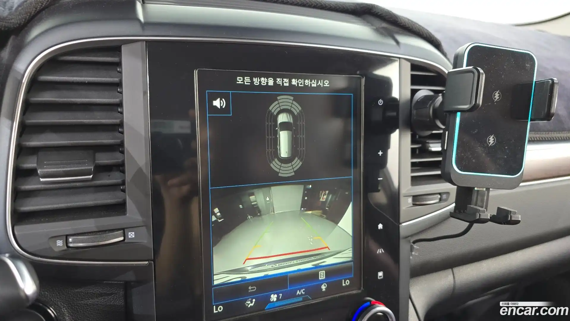 QM6 Renault Korea 2020.2-OPTION-019