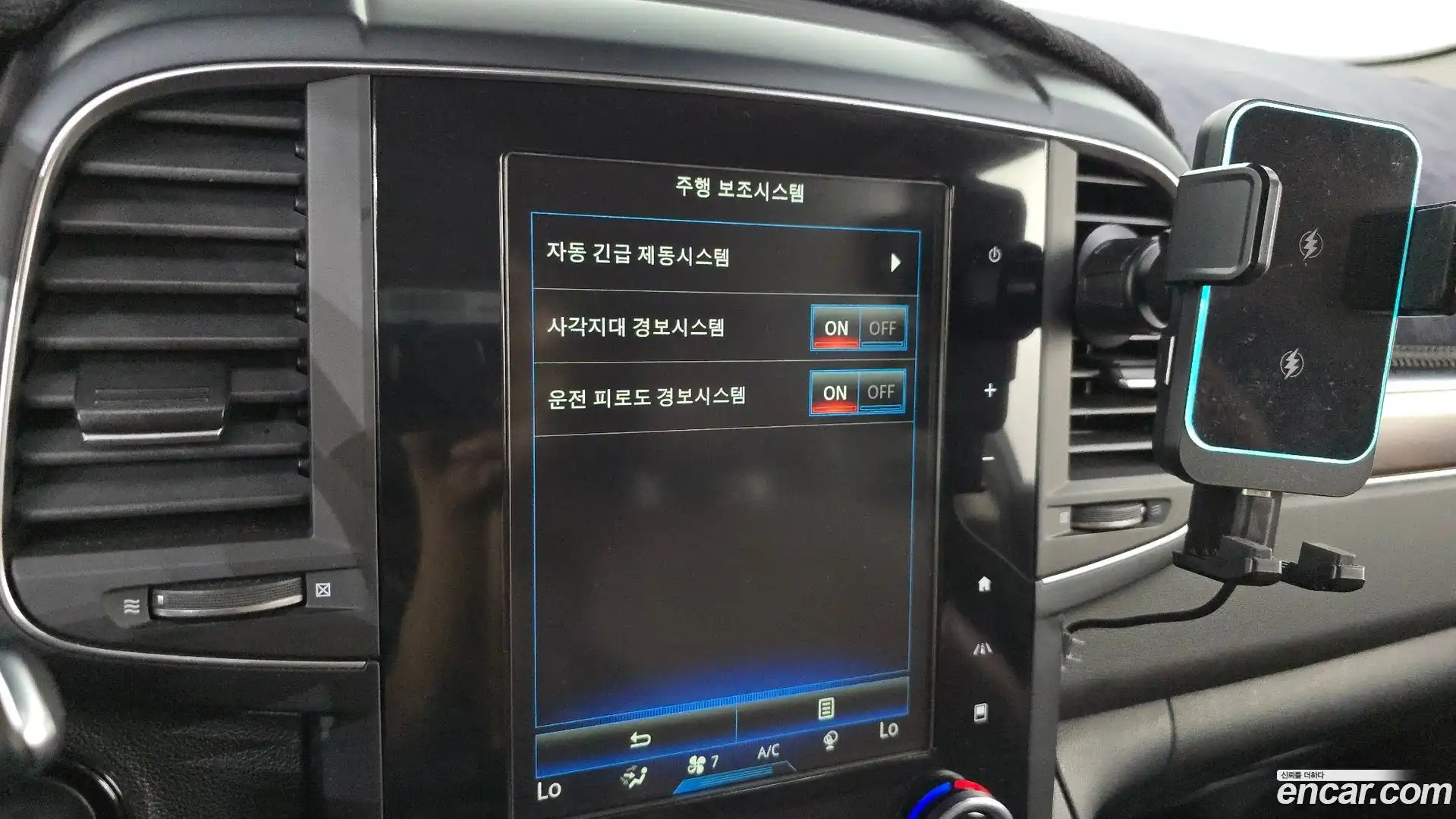 QM6 Renault Korea 2020.2-OPTION-044