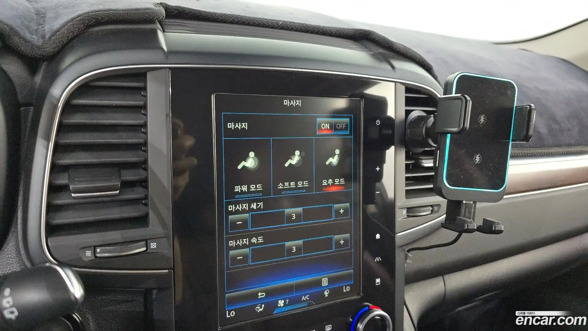 QM6 Renault Korea 2020.2-OPTION-045