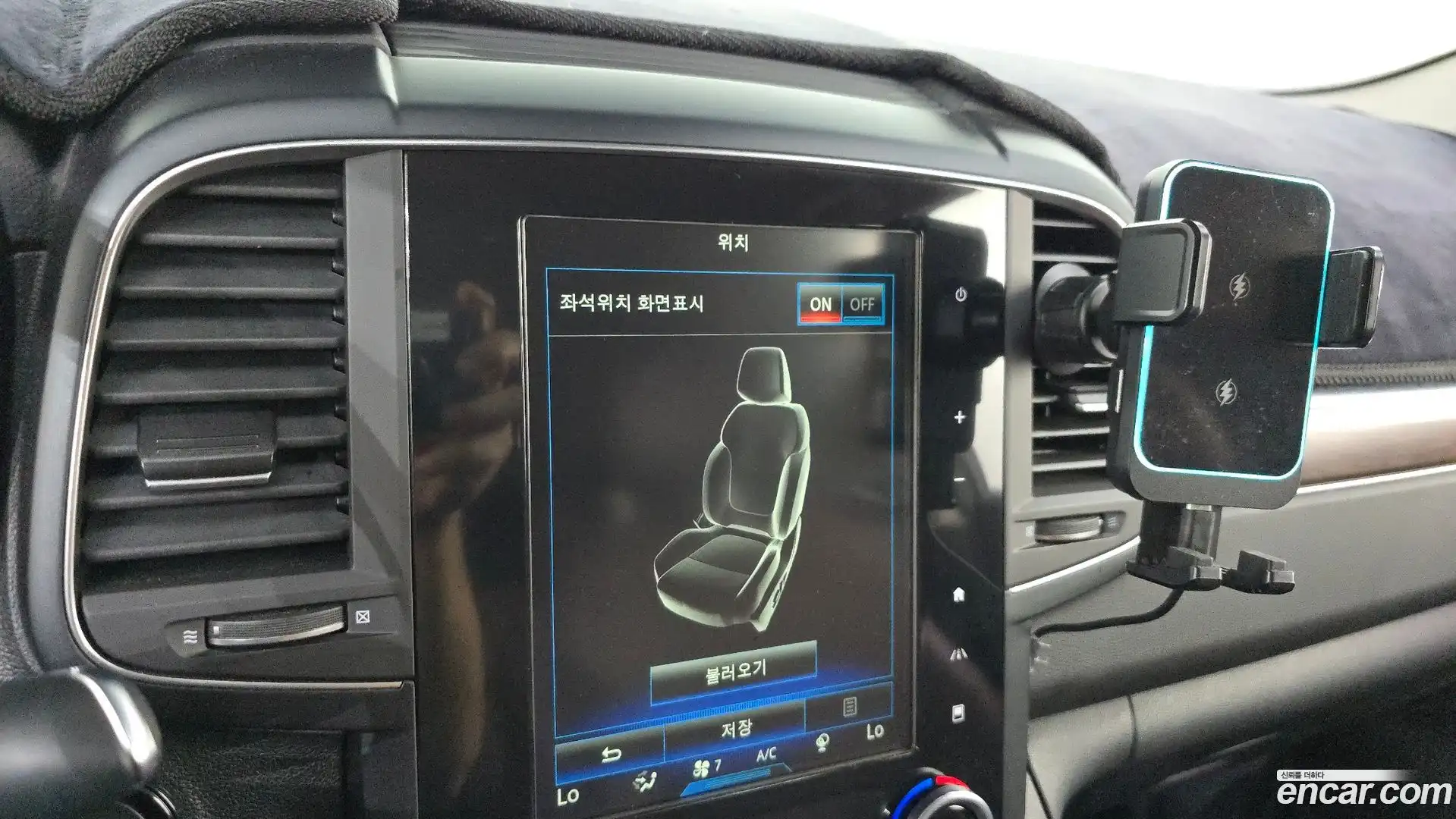 QM6 Renault Korea 2020.2-OPTION-046