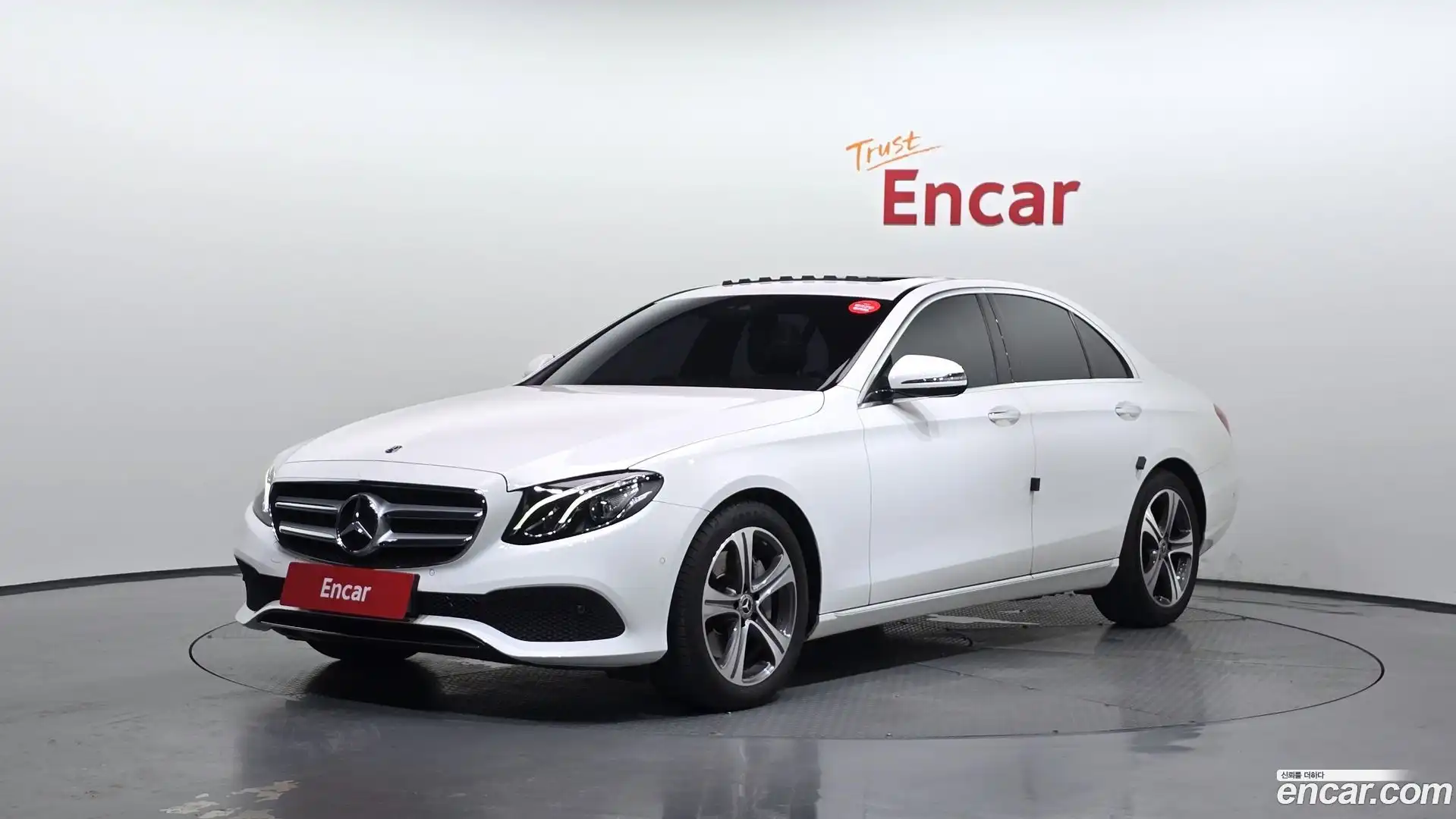 E-Class Mercedes-Benz 2018.9-OUTER-001
