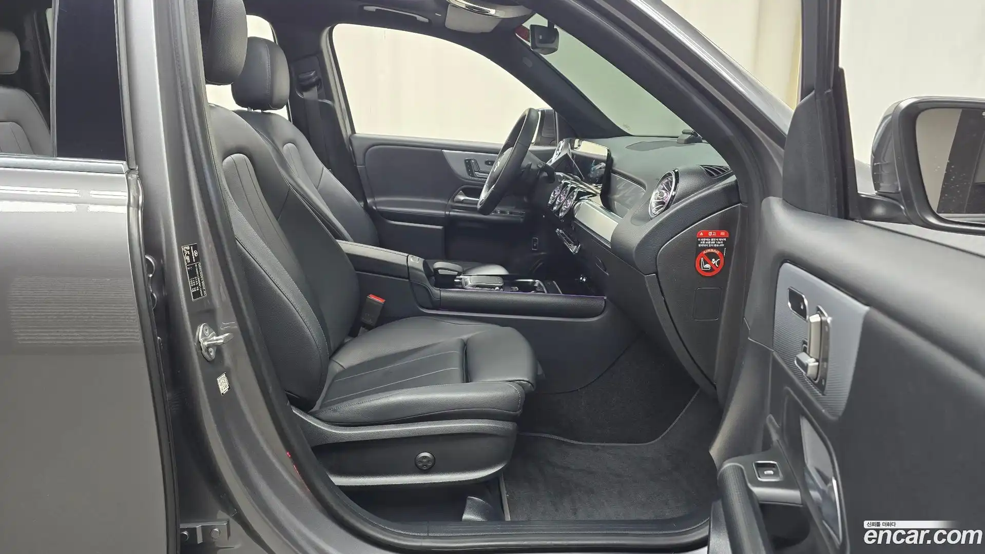GLB-Class Mercedes-Benz 2021.9-OPTION-015
