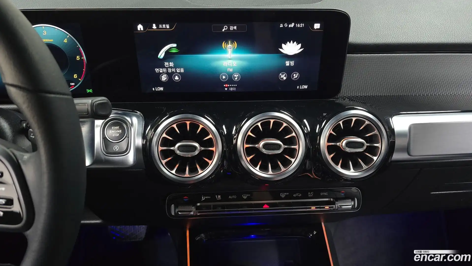 GLB-Class Mercedes-Benz 2021.9-OPTION-018