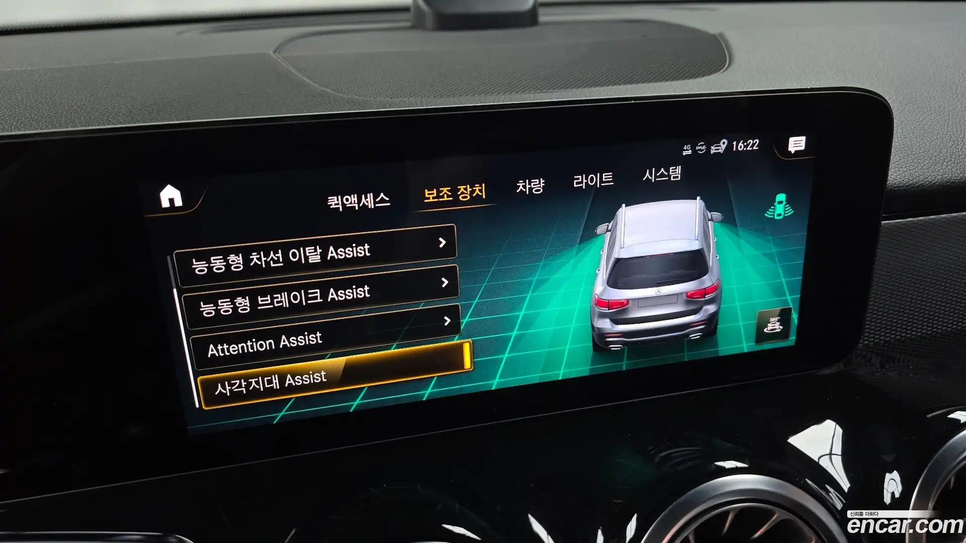 GLB-Class Mercedes-Benz 2021.9-OPTION-020