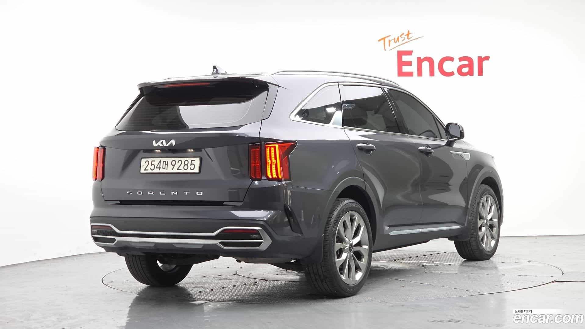 Sorento Kia 2022.0-OUTER-002