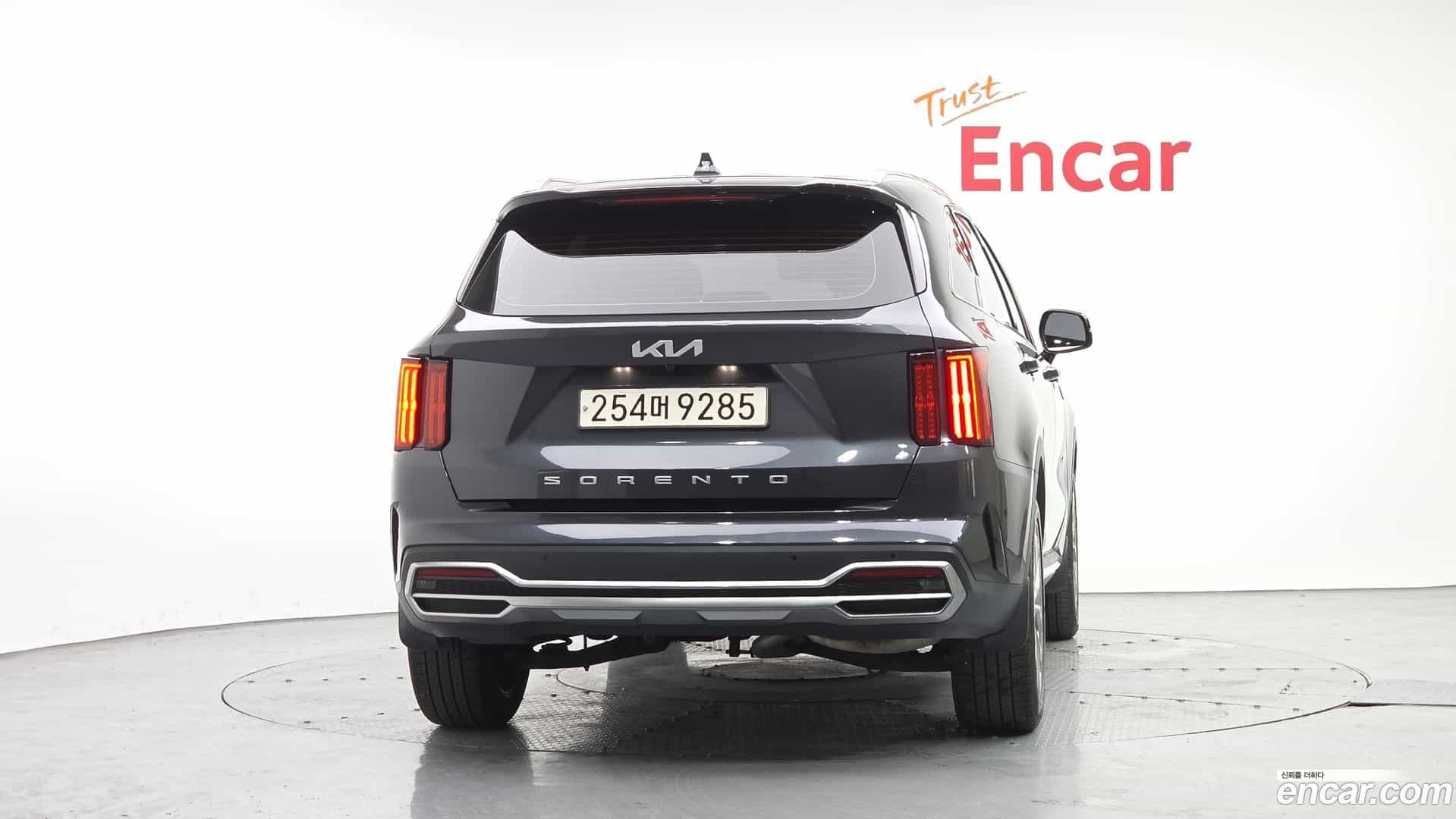 Sorento Kia 2022.0-OUTER-004