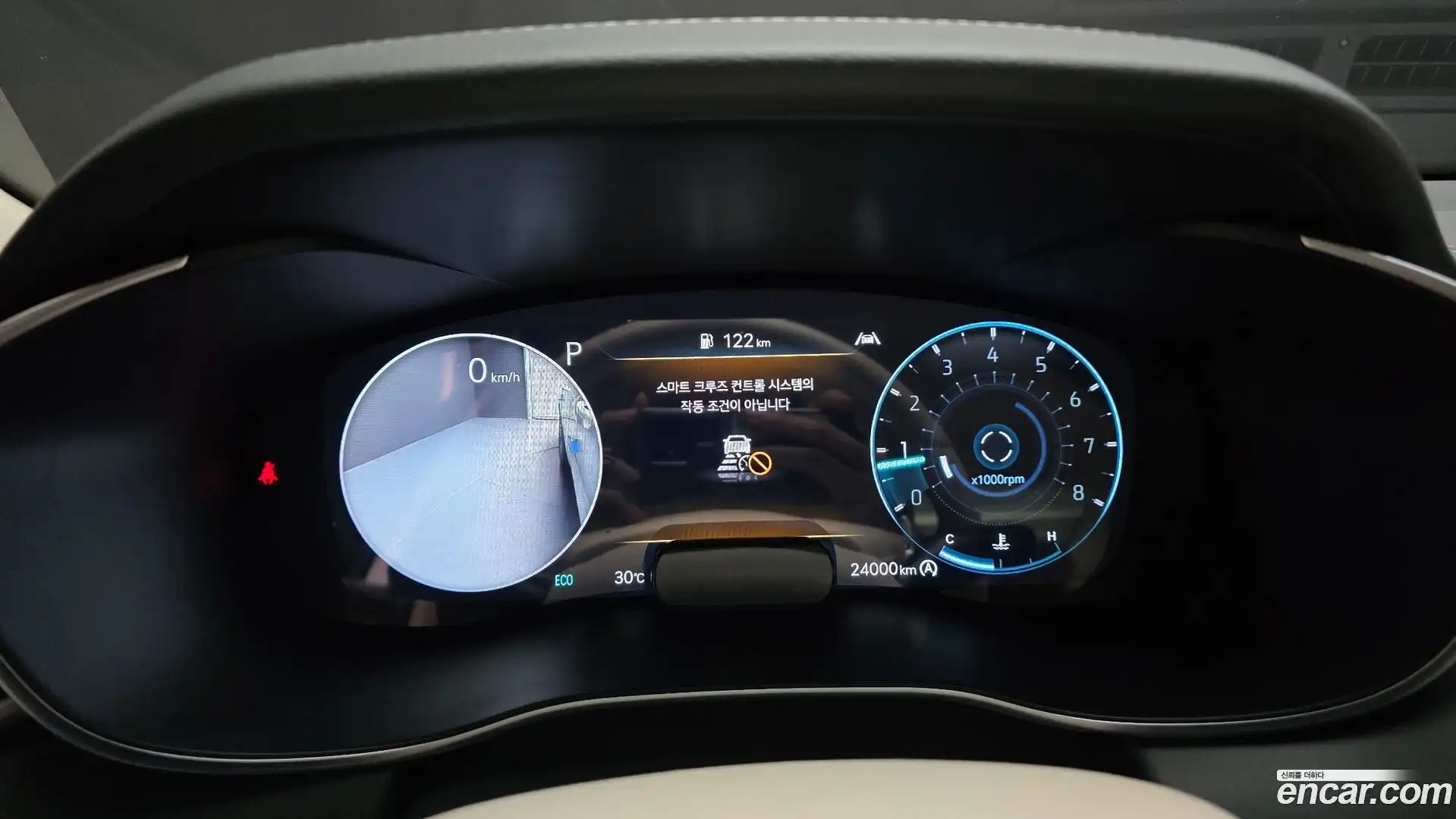 G70 Genesis 2022.5-INNER-008