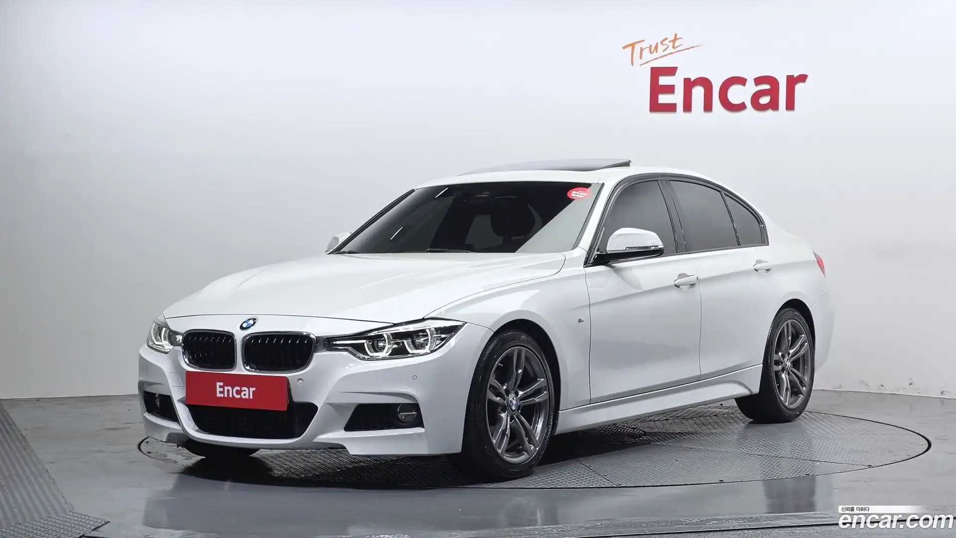 3-Series BMW 2017.9-OUTER-001