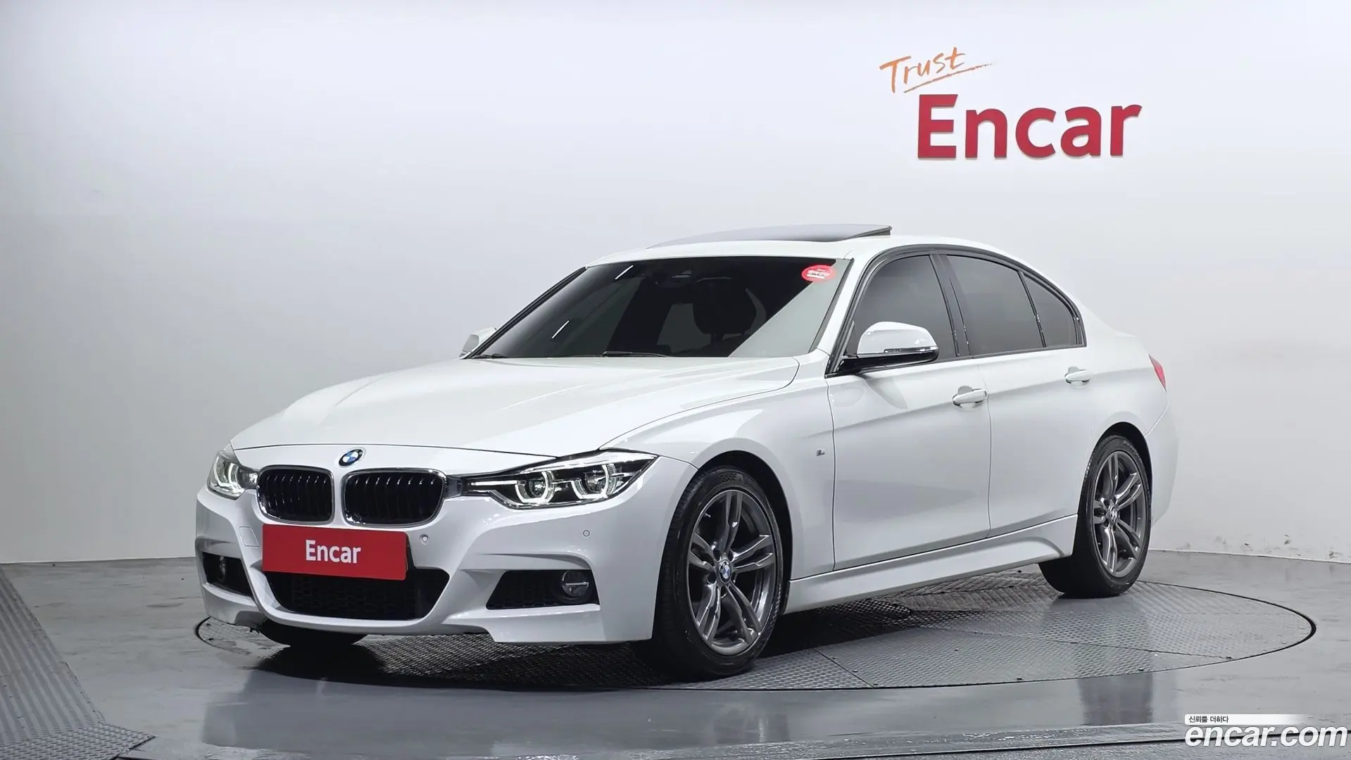 Main__Slider__Photo:3-Series BMW 2017.9-0