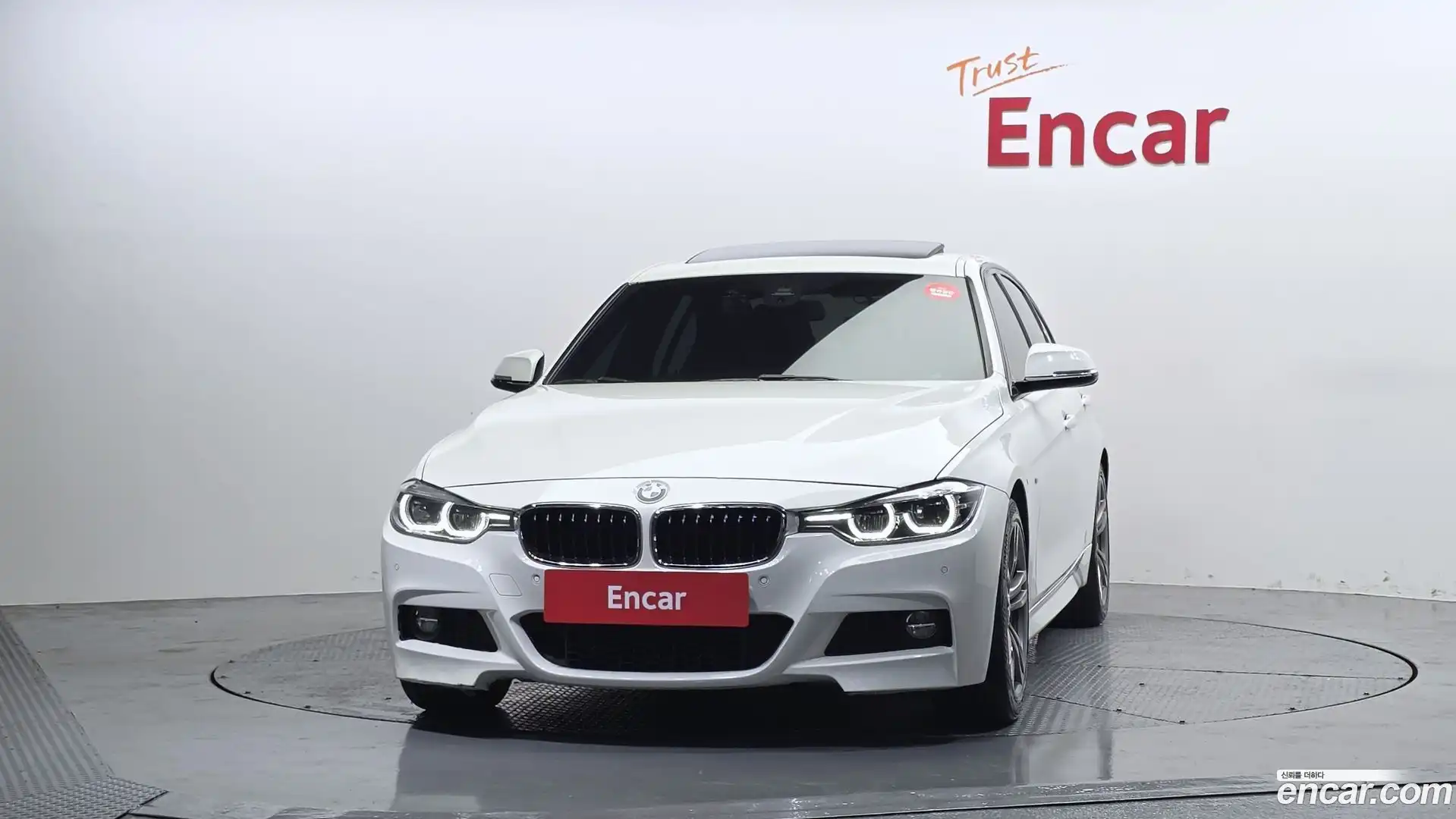 3-Series BMW 2017.9-OUTER-003