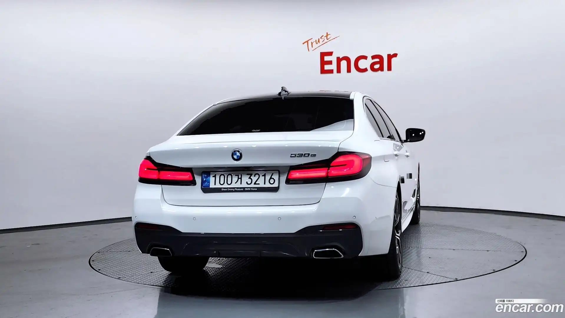 5-Series BMW 2021.4-OUTER-004