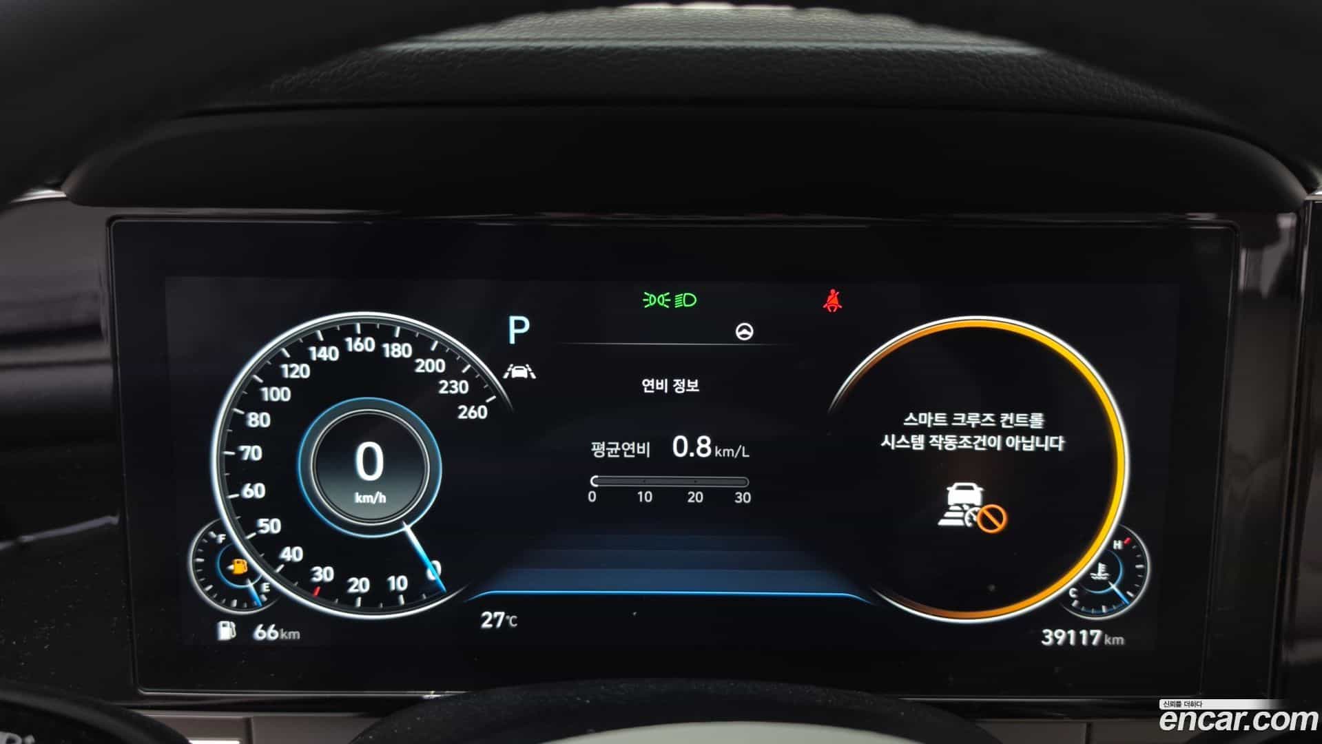 Grandeur Hyundai 2022.5-INNER-008