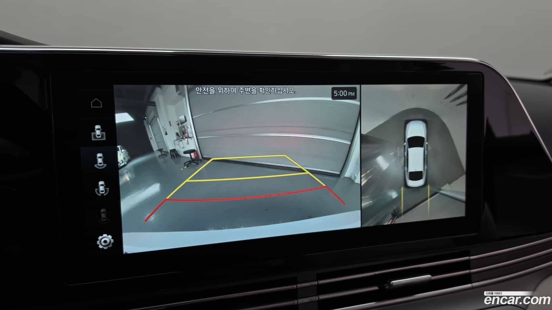Grandeur Hyundai 2022.5-OPTION-021