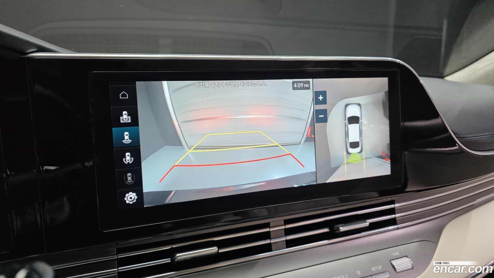 Grandeur Hyundai 2022.7-OPTION-020
