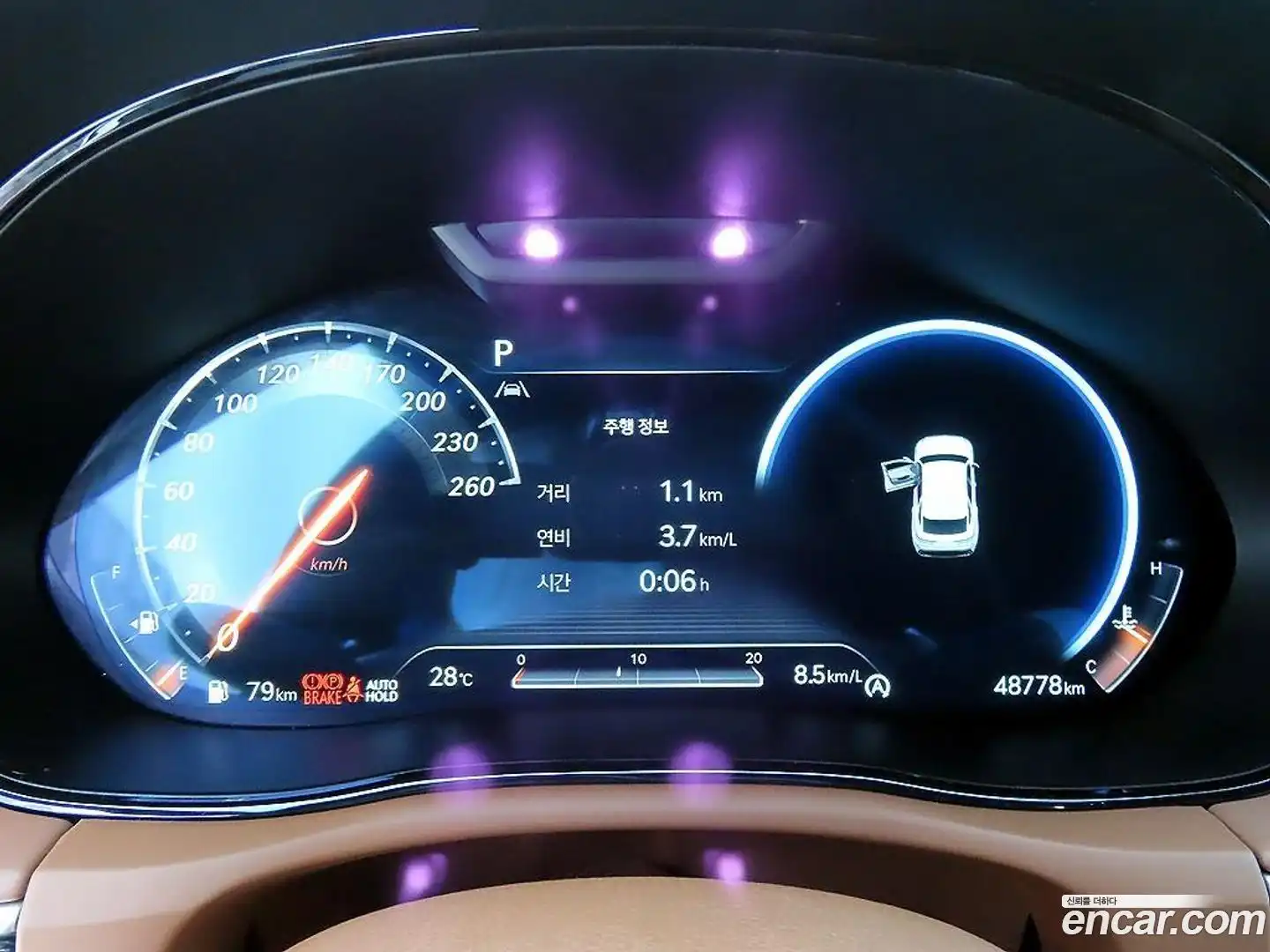 GV70 Genesis 2023.6-INNER-009
