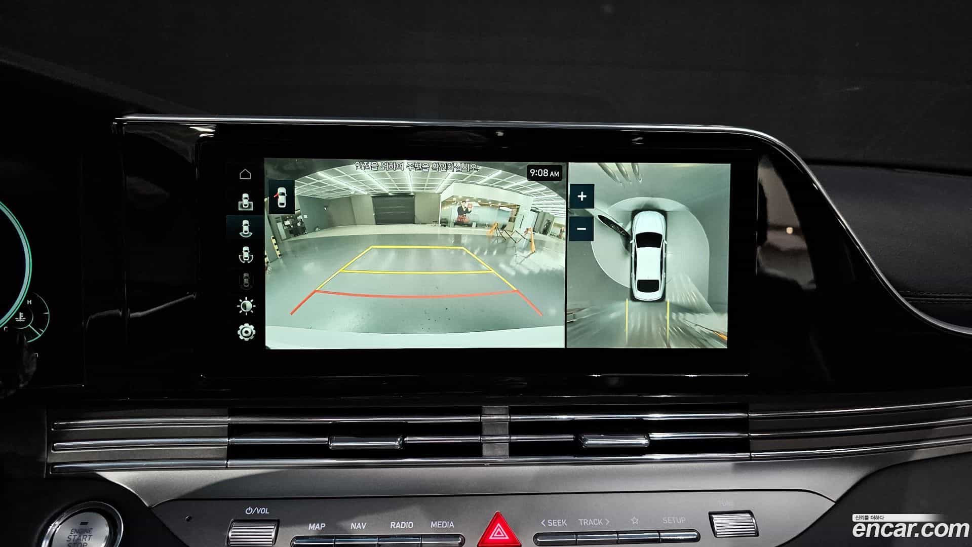 Grandeur Hyundai 2020.3-OPTION-018